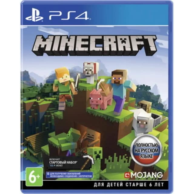 Игра Sony Minecraft Bedrock