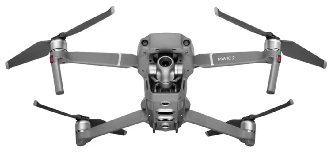 Квадрокоптер DJI Mavic 2 Zoom, Gray — фото 2