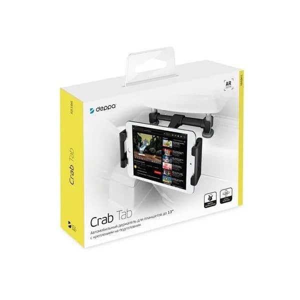 Автомобильный держатель Deppa Crab Tab для планшетов D-55166 универсальный на подголовник (5, Черный — фото 2