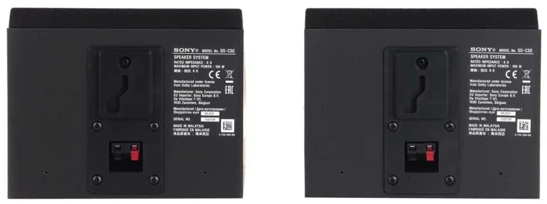 Акустическая система Sony SS-CSE — фото 3