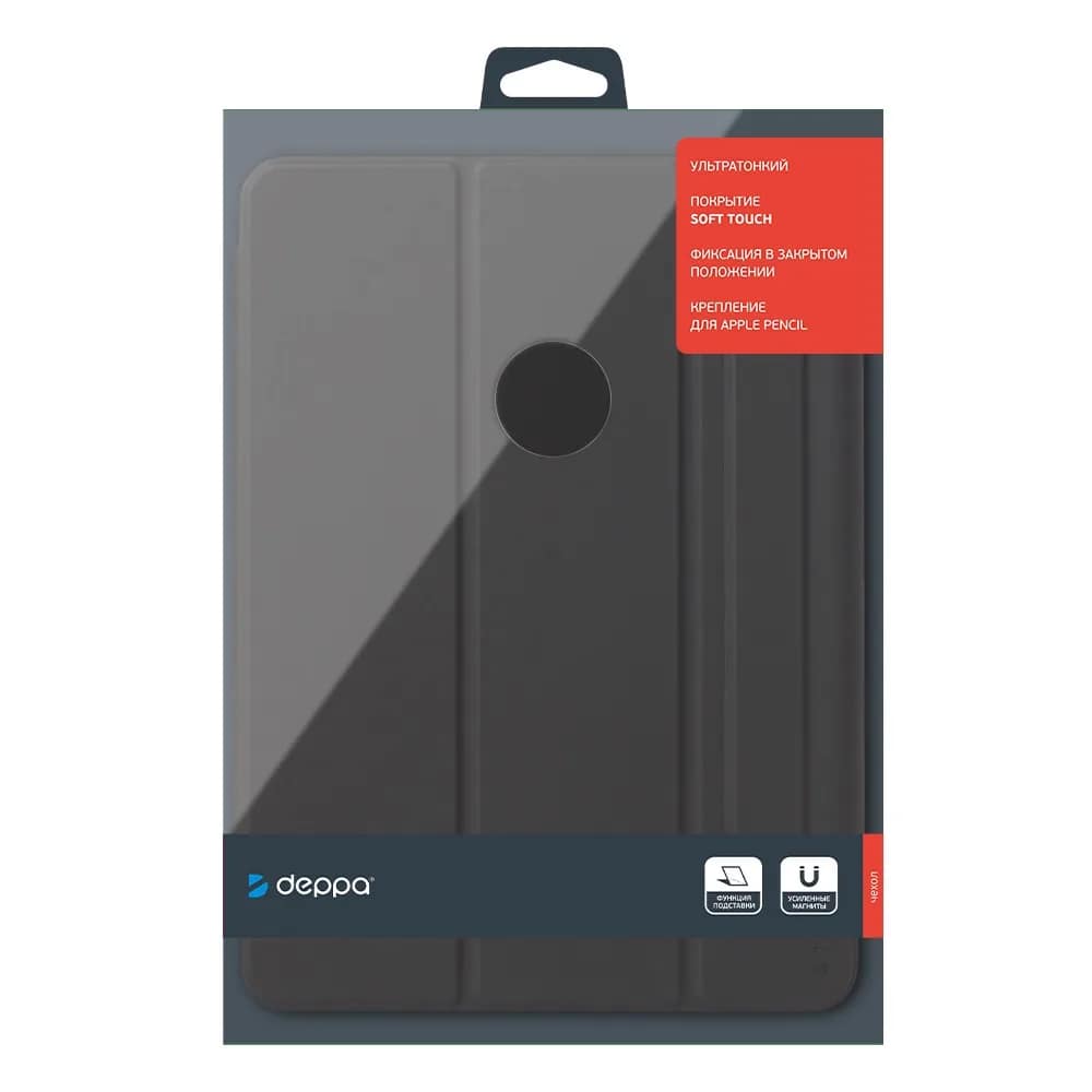 Чехол Deppa Wallet Onzo Magnet для iPad Air 10.9, Black — фото 2