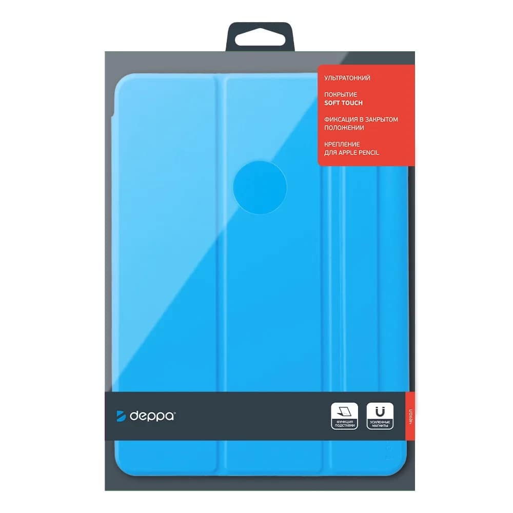 Чехол Deppa Wallet Onzo Magnet для iPad Air 10.9 2020 2022, Blue — фото 2