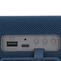 Беспроводная акустика Sony SRS-XB33 Blue, Синий — фото 4