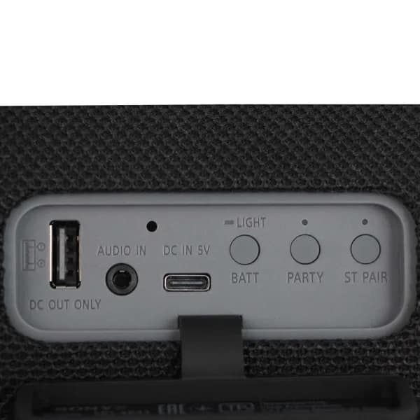 Беспроводная акустика Sony SRS-XB43 Black, Черный — фото 4