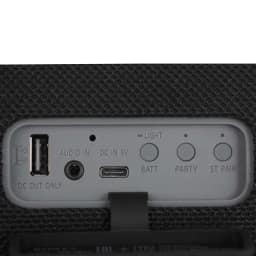 Беспроводная акустика Sony SRS-XB43 Black, Черный — фото 4