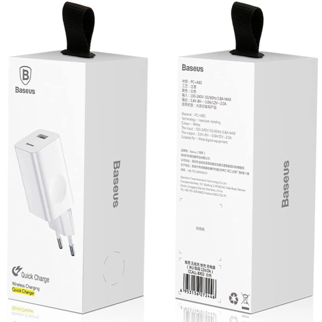 Сетевое зарядное устройство Baseus 24W USB-A CCALL-BX02, White — фото 3