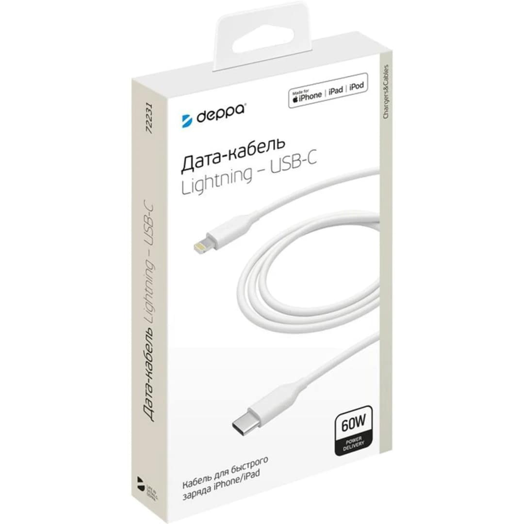 Кабель Deppa USB-C Lightning 1 2m 72231 White, Белый — фото 3