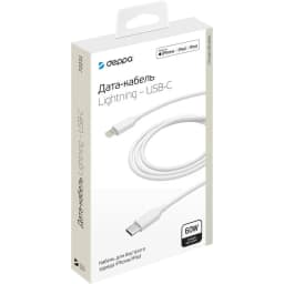 Кабель Deppa USB-C Lightning 1 2m 72231 White, Белый — фото 3