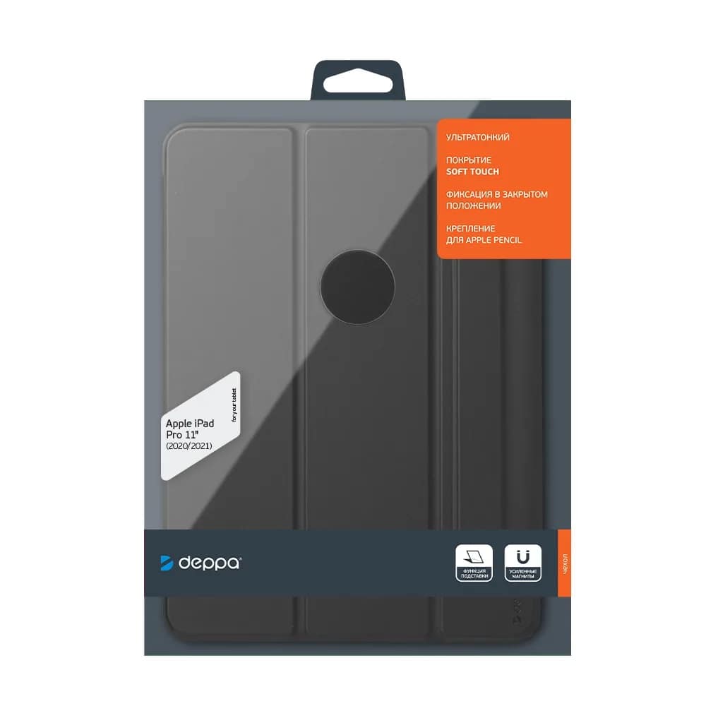 Чехол Deppa Wallet Onzo Magnet для iPad Pro 11 2020 2021 2022, Black — фото 2