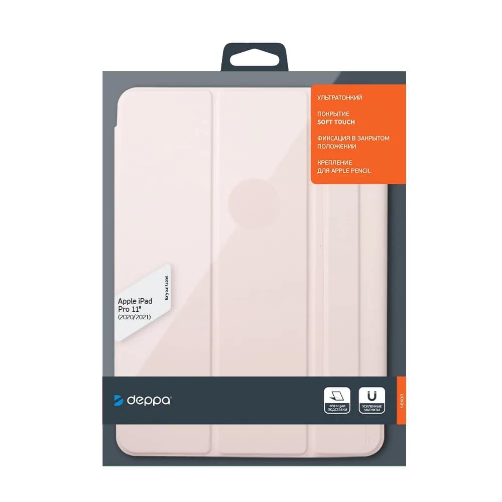 Чехол Deppa Wallet Onzo Magnet для iPad Pro 11 2020 2021 2022, Pink — фото 2