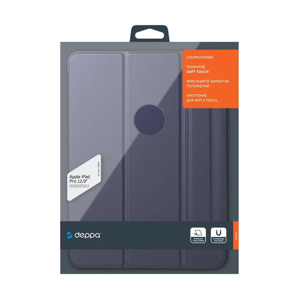 Чехол Deppa Wallet Onzo Magnet для iPad Pro 12.9 2020 2021 2022 Blue, Midnight Blue — фото 2