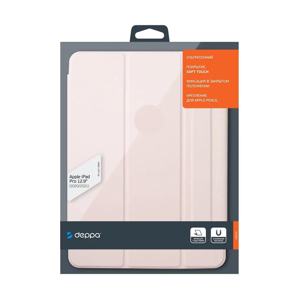 Чехол Deppa Wallet Onzo Magnet для iPad Pro 12.9 2020 2021 2022, Pink — фото 2