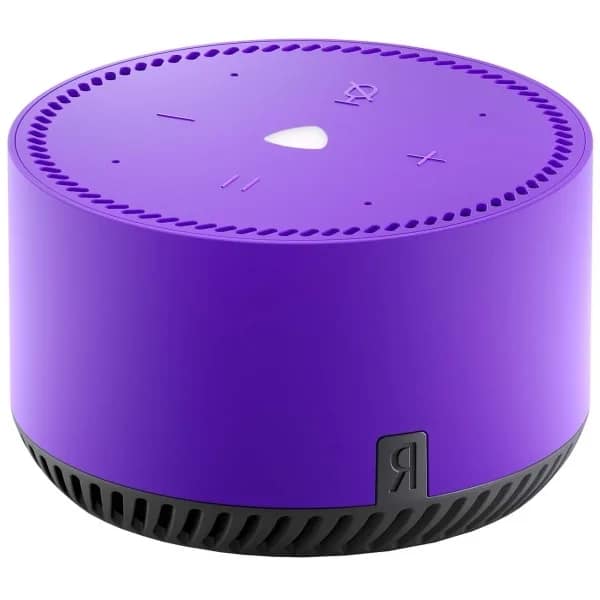 Умная колонка Яндекс Станция Лайт Фиолетовый, Purple