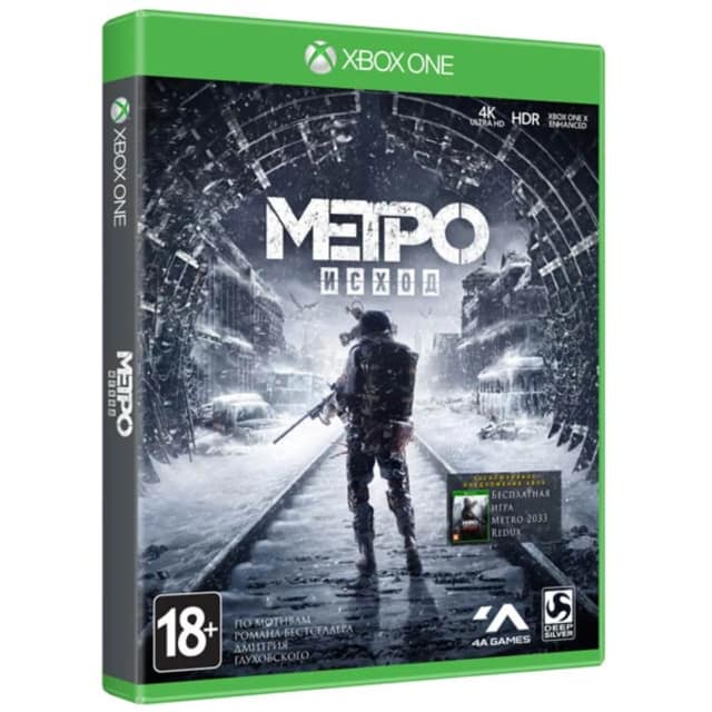 Игра Microsoft Метро: Исход. Издание первого дня