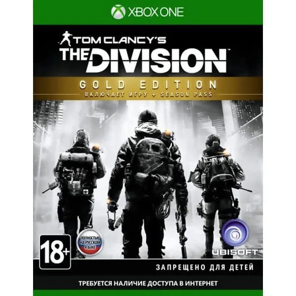 Игра Ubisoft Tom Clancy's The Division. Gold Edition