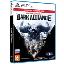 Игра Deep Silver Dungeons & Dragons: Dark Alliance Издание первого дня — фото 1