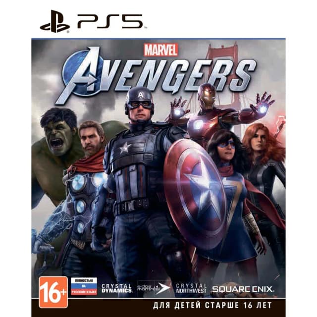 Игра Square Enix Мстители Marvel