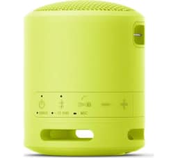 Портативная акустика Sony SRS-XB13 Y Yellow, Желтый — фото 2