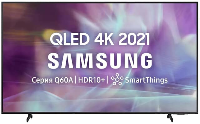 Телевизор QLED Samsung QE55Q60ABUXRU 55