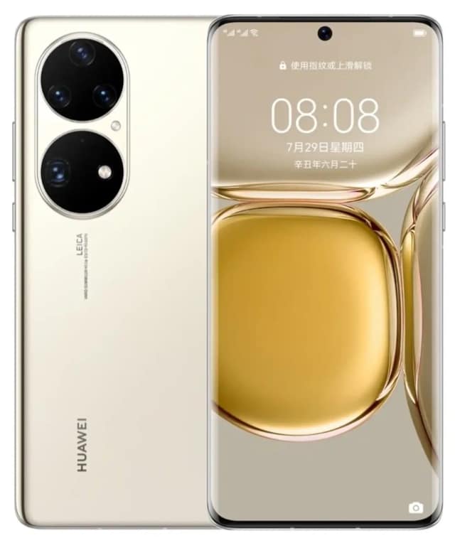 Смартфон Huawei P50 Pro 8 Cocoa, Gold