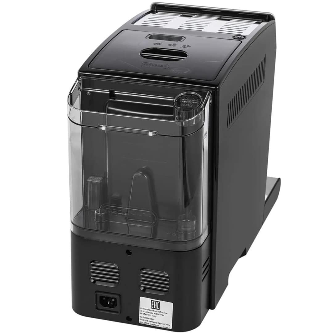 Кофемашина DeLonghi Autentica Cappuccino ETAM29.660.SB, Silver/Black — фото 9