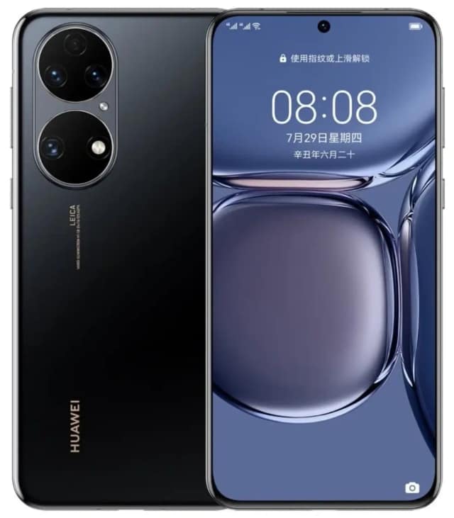 Смартфон Huawei P50 8 Golden, Black