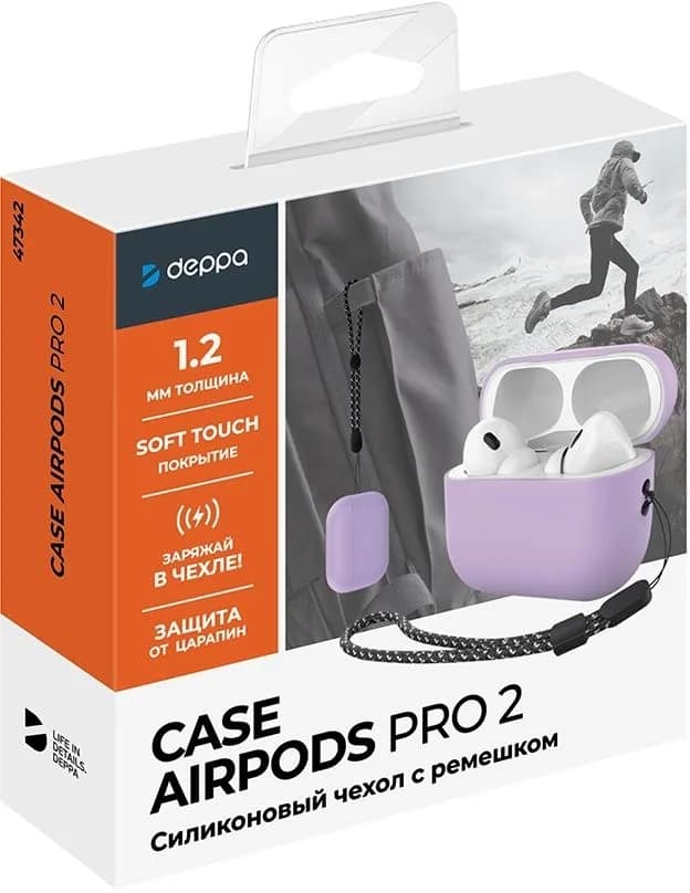 Силиконовый чехол Deppa для AirPods PRO2 с ремешком, Purple — фото 3