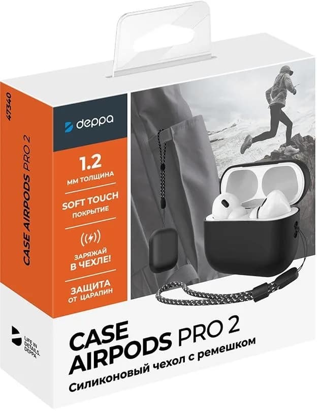 Силиконовый чехол Deppa для AirPods PRO2 с ремешком, Black — фото 3