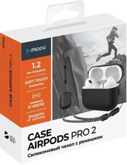 Силиконовый чехол Deppa для AirPods PRO2 с ремешком, Black — фото 3