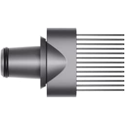 Фен Dyson Supersonic HD07 Nickel Copper, Золотистый — фото 6