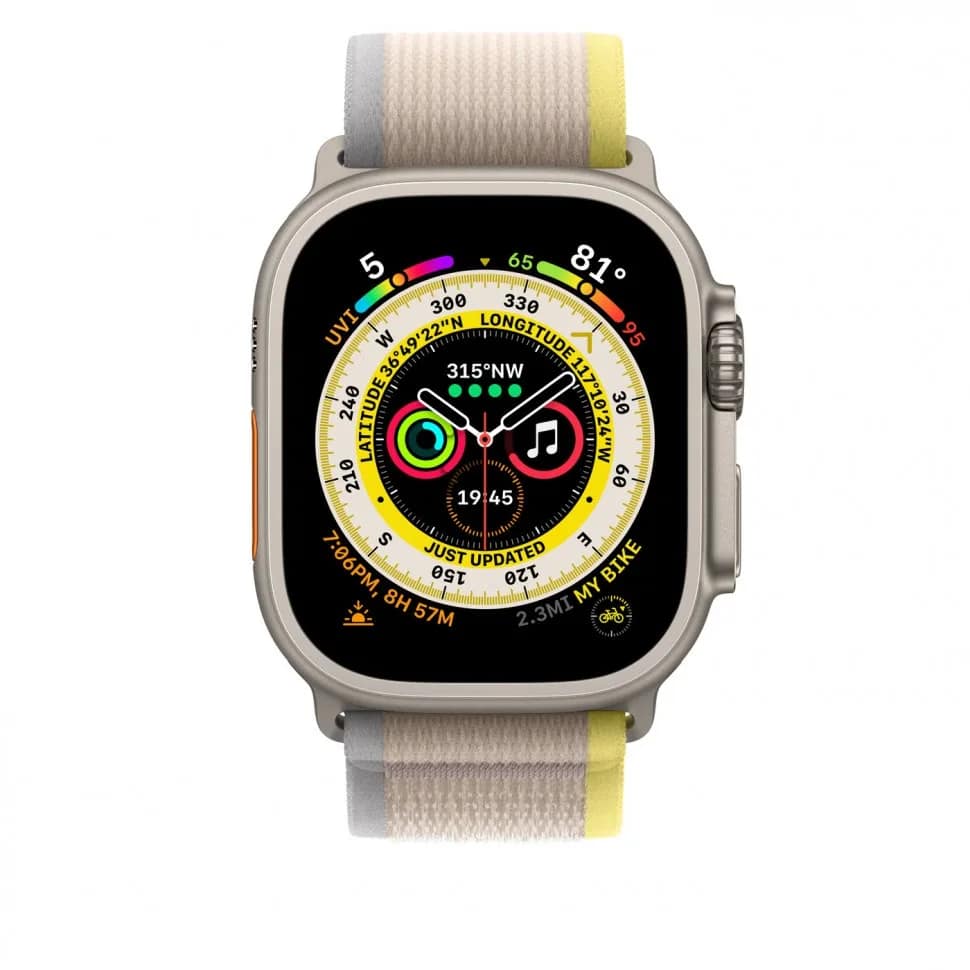 Ремешок Apple Watch Ultra 49mm Yellow Trail Loop S M, Beige — фото 2