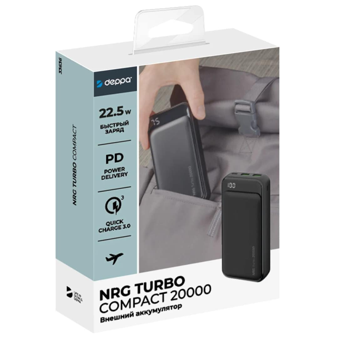 Внешний аккумулятор Deppa NRG Turbo 20000 mAh 33636, Gray — фото 2