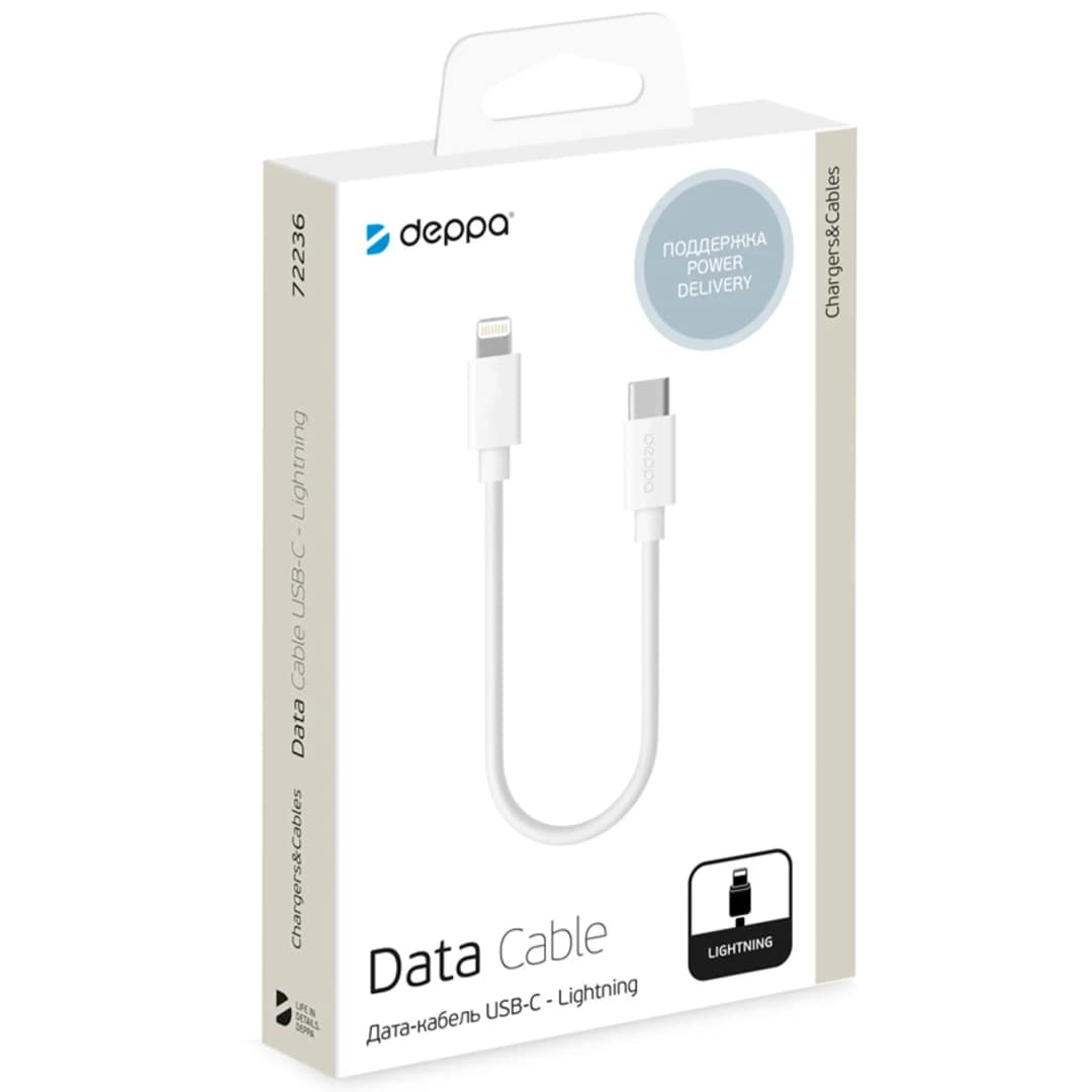 Кабель Deppa USB-C Lightning 1 2m 72236 White, Белый — фото 2