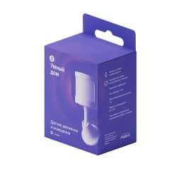 Датчик движения и освещения Яндекс Zigbee, White — фото 2