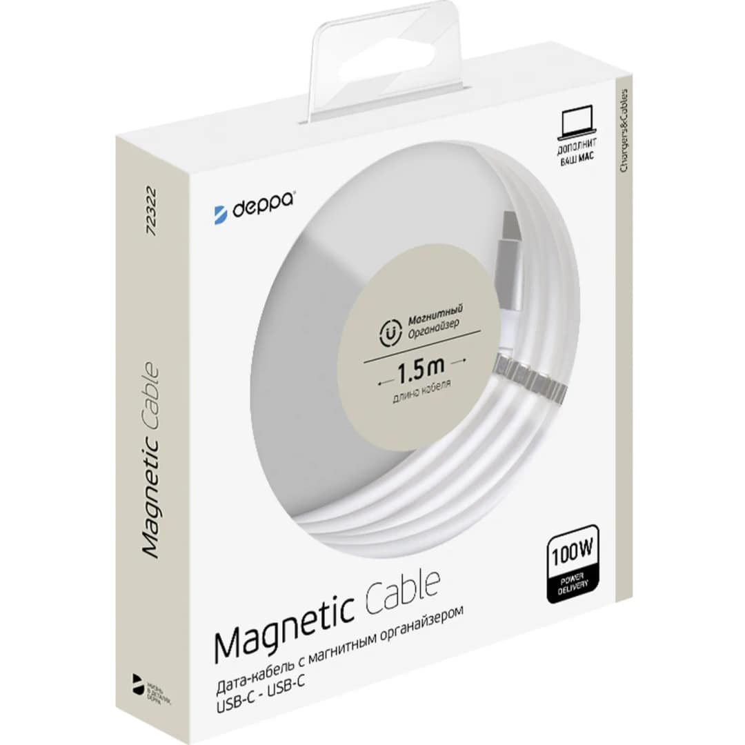 Кабель Deppa USB-C USB-C 1 5m 72322 White, Белый — фото 2