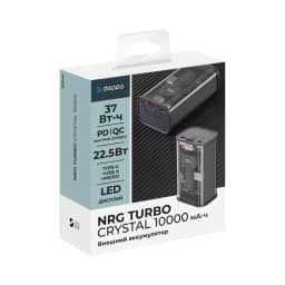 Внешний аккумулятор Deppa NRG Turbo TR 10000 mAh 33644 Transparent — фото 2