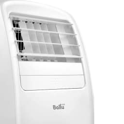 Мобильный кондиционер Ballu Smart Pro BPAC-20 CE_20Y, White — фото 3