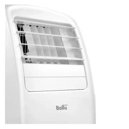 Мобильный кондиционер Ballu Smart Pro BPAC-18 CE_20Y, White — фото 2
