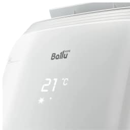 Мобильный кондиционер Ballu Platinum Comfort BPHS-08H, White — фото 5