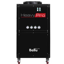 Мобильный кондиционер Ballu Heavy Pro BGK25, Black — фото 4