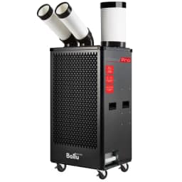 Мобильный кондиционер Ballu Heavy Pro BGK5, Black — фото 1