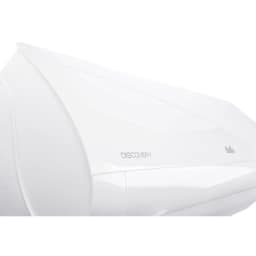 Сплит-система Ballu Discovery DC BSVI-09HN8, White — фото 7