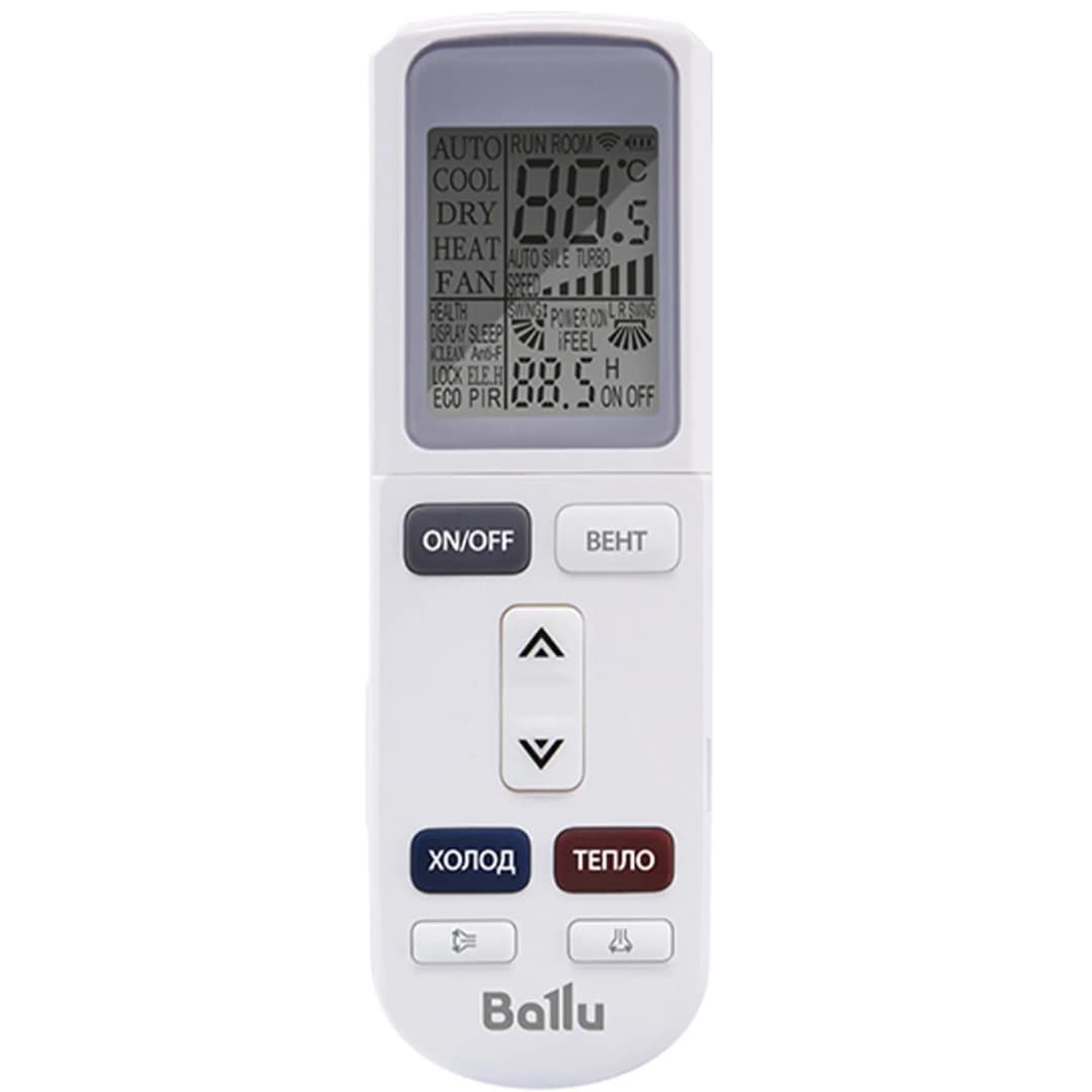 Сплит-система Ballu Platinum Evolution DC BSUI-18HN8_23Y, White — фото 5