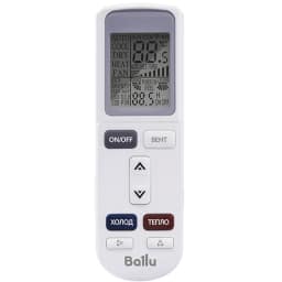 Сплит-система Ballu Platinum Evolution DC BSUI-18HN8_23Y, White — фото 5