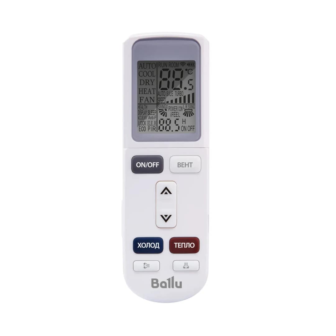 Сплит-система Ballu Olympio Legend BSW-18HN1_23Y, White — фото 3