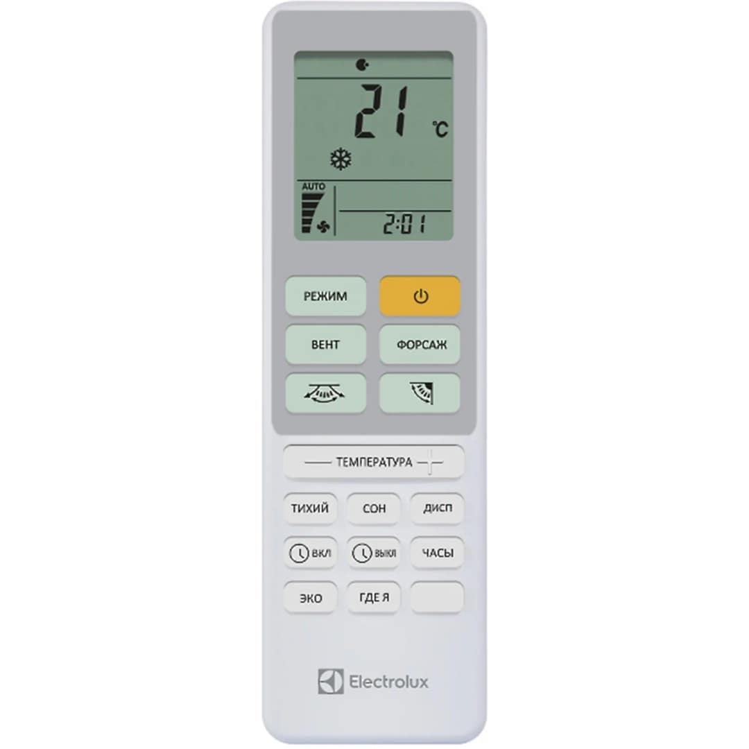 Сплит-система Electrolux Loft DC EACS I-07HAL N8, White — фото 7