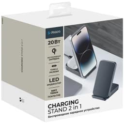 Беспроводное зарядное устройство Deppa 20W 24027, Gray — фото 2