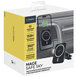 Автомобильный держатель Deppa Mage Safe Sky магнитный Black, Черный — фото 3