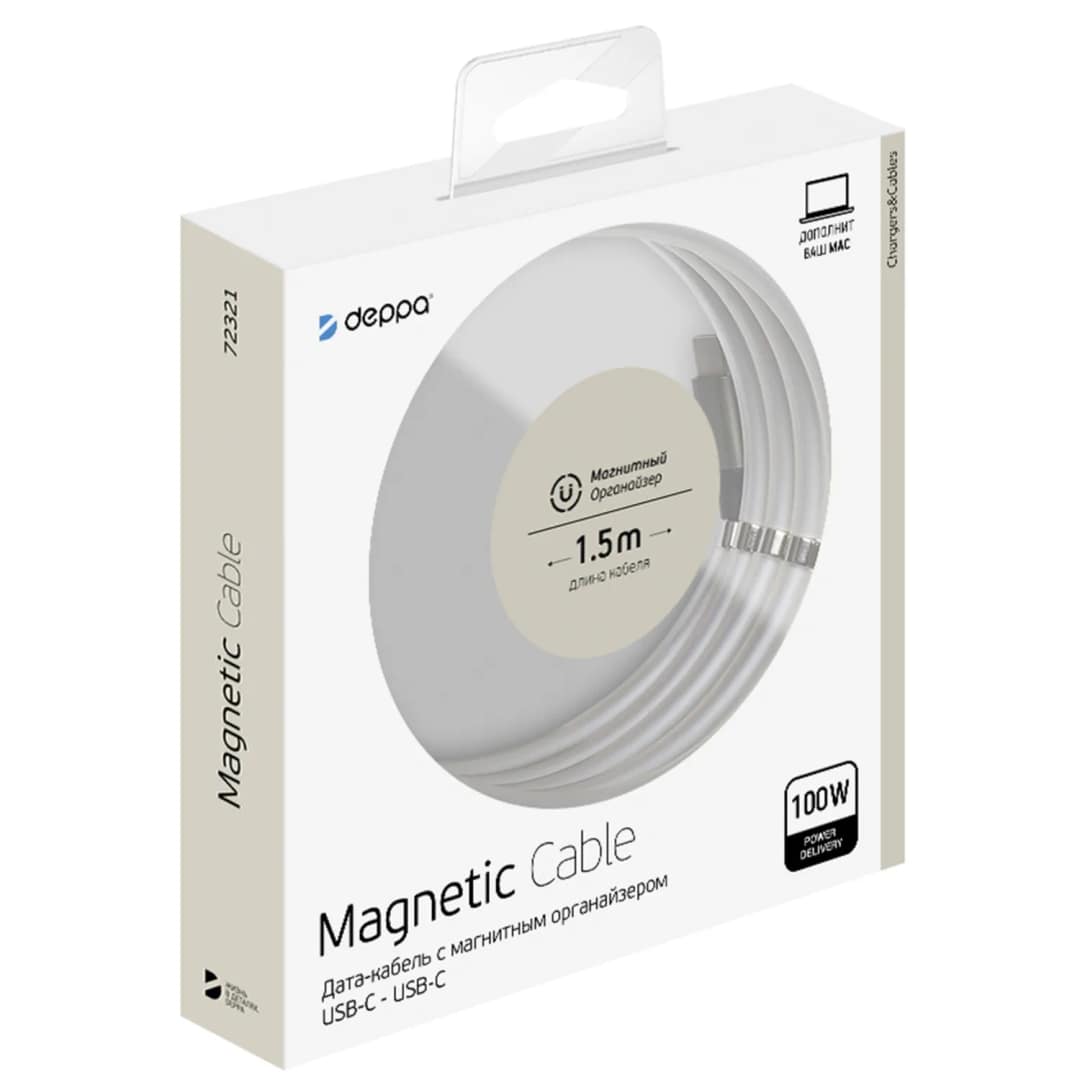 Кабель Deppa USB-C USB-C 1.5m 72321 Gray, Серый — фото 2
