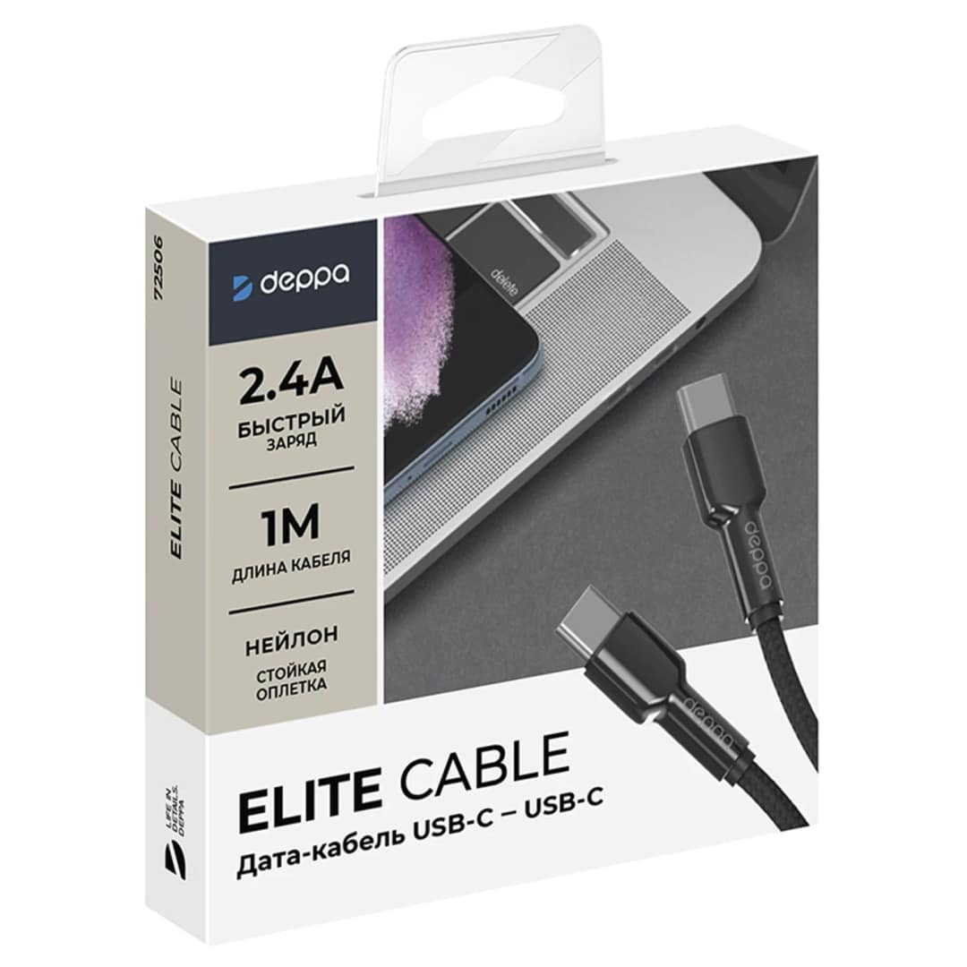 Кабель Deppa Elite USB-C USB-C 1m 72506 Black, Черный — фото 2